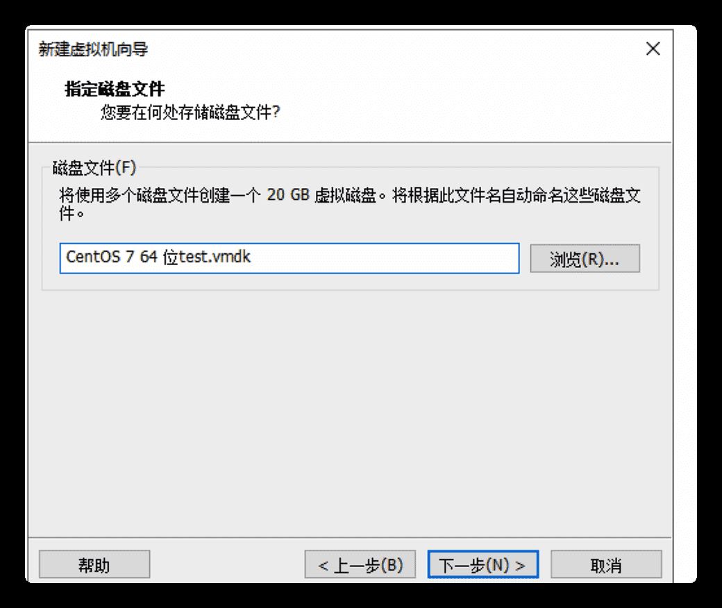 image-20200621162336865
