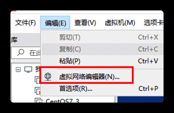 image-20200621172520223