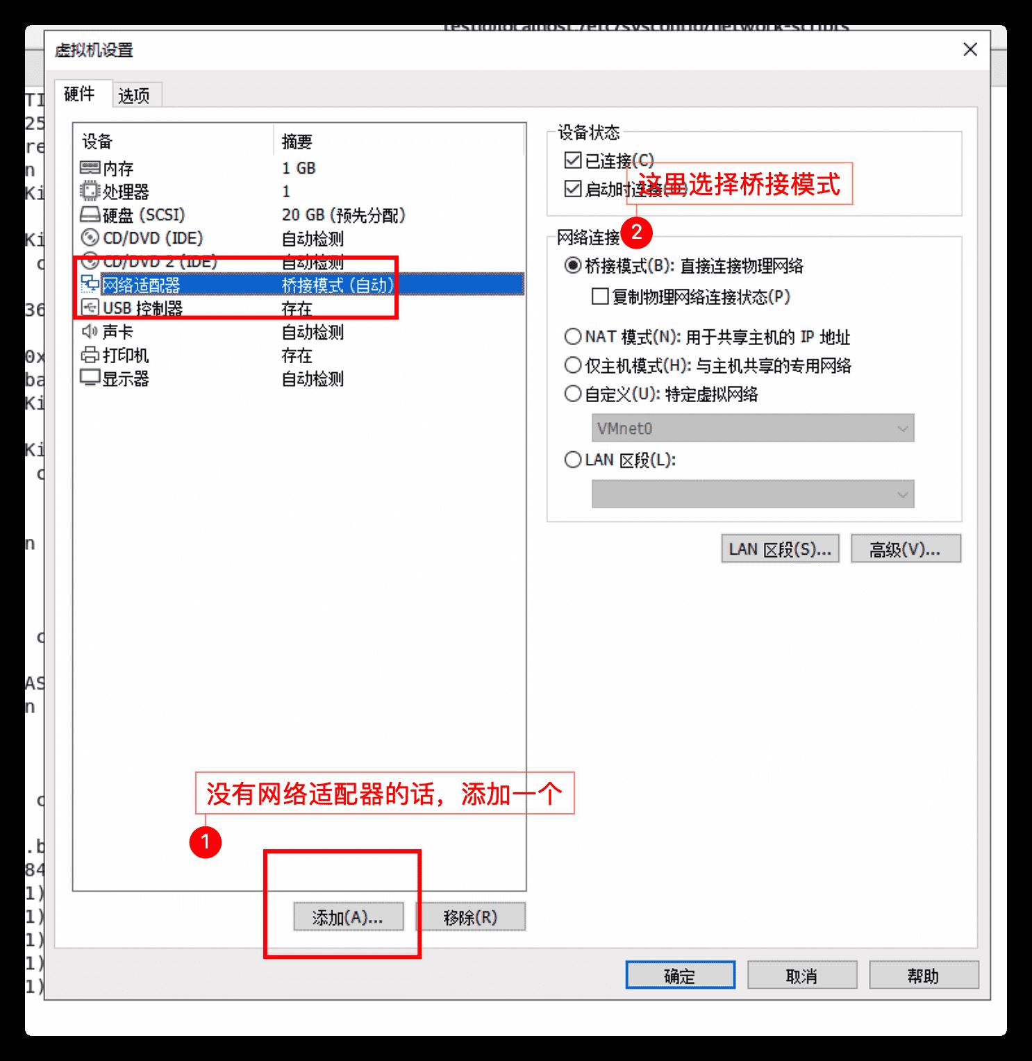 image-20200621170829866