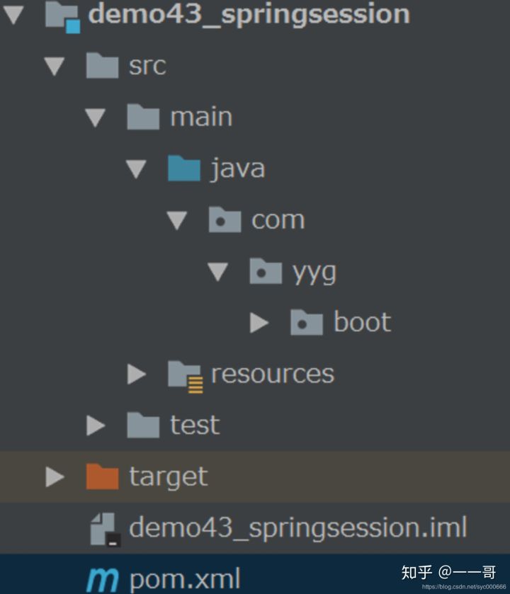 SpringBoot中实现分布式的Session共享的详细教程