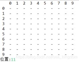 java实现简易五子棋游戏