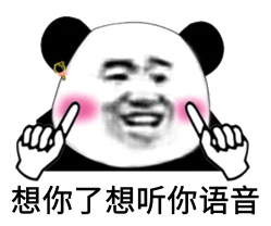 VSCode程序猿彩虹屁插件rainbow fart体验篇