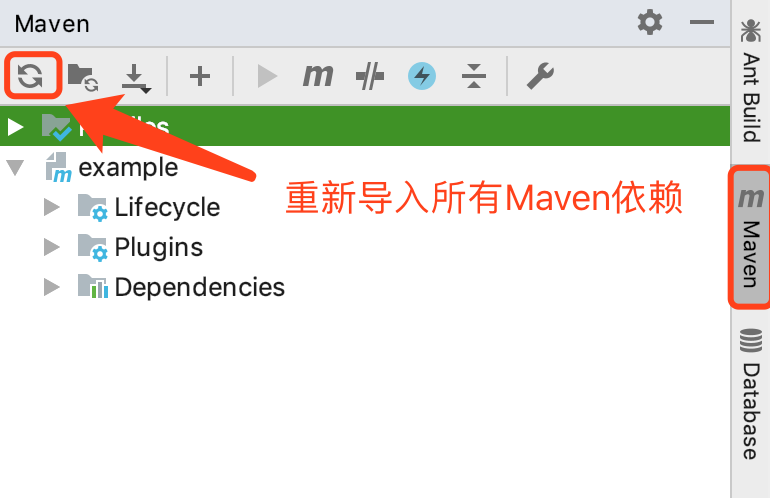 IDEA强制清除Maven缓存的方法示例