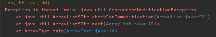 Java ArrayList遍历修改代码实例解析