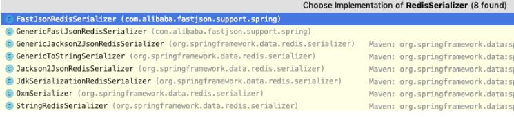 使用Redis获取数据转json,解决动态泛型传参的问题