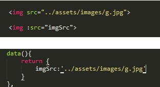 vue 动态设置img的src地址无效,npm run build 后找不到文件的解决