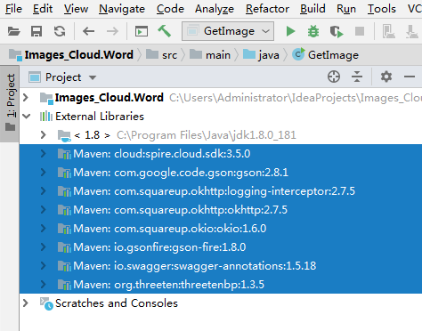 Java 添加、删除、格式化Word中的图片步骤详解( 基于Spire.Cloud.SDK for Java )