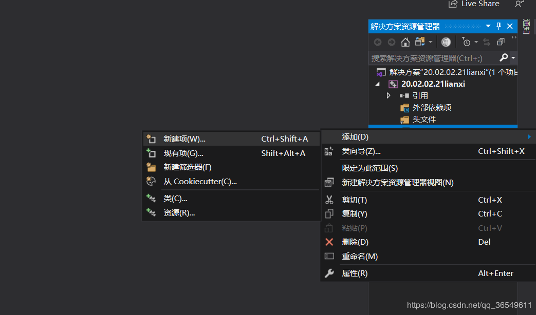 VS2019编写C程序或者CUDA程序出现“无法启动程序，系统找不到指定的文件”问题的详细解决方法