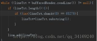java读取文件:char的ASCII码值=65279,显示是一个空字符的解决