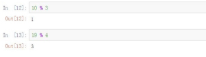 python实现取余操作的简单实例