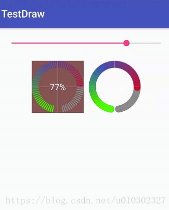 android实现简单圆弧效果