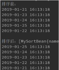 java 实现Comparable接口排序,升序、降序、倒叙