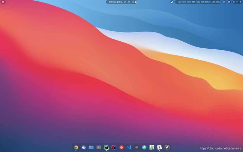 Windows 10 太难用如何定制你的 Ubuntu方法详解