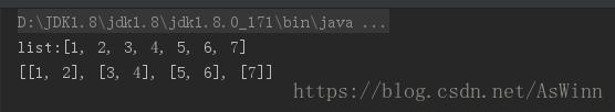 java实现把一个List集合拆分成多个的操作