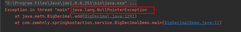 Java BigDecimal使用及基本运算(推荐)