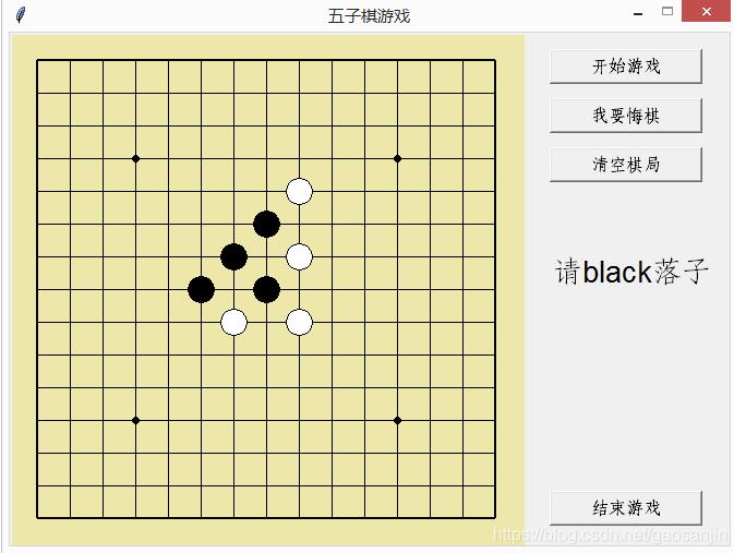 python实现单机五子棋