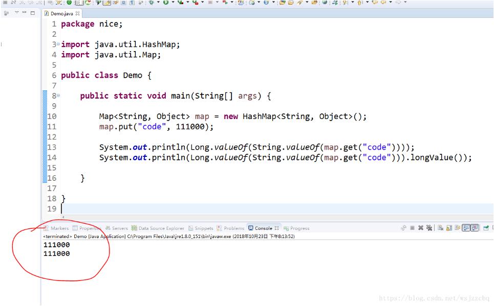 java实现Object转String的4种方法小结