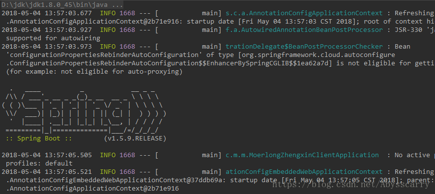 SpringBoot项目的logback日志配置(包括打印mybatis的sql语句)