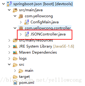 详解Springboot之接收json字符串的两种方式