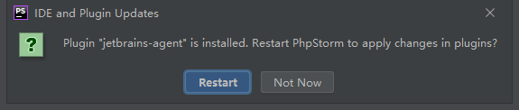 拖入之后,选择重启Restart