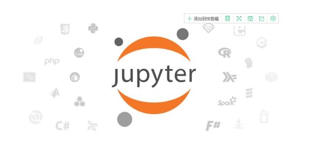 Python安装Jupyter Notebook配置使用教程详解