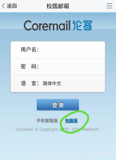 如图
