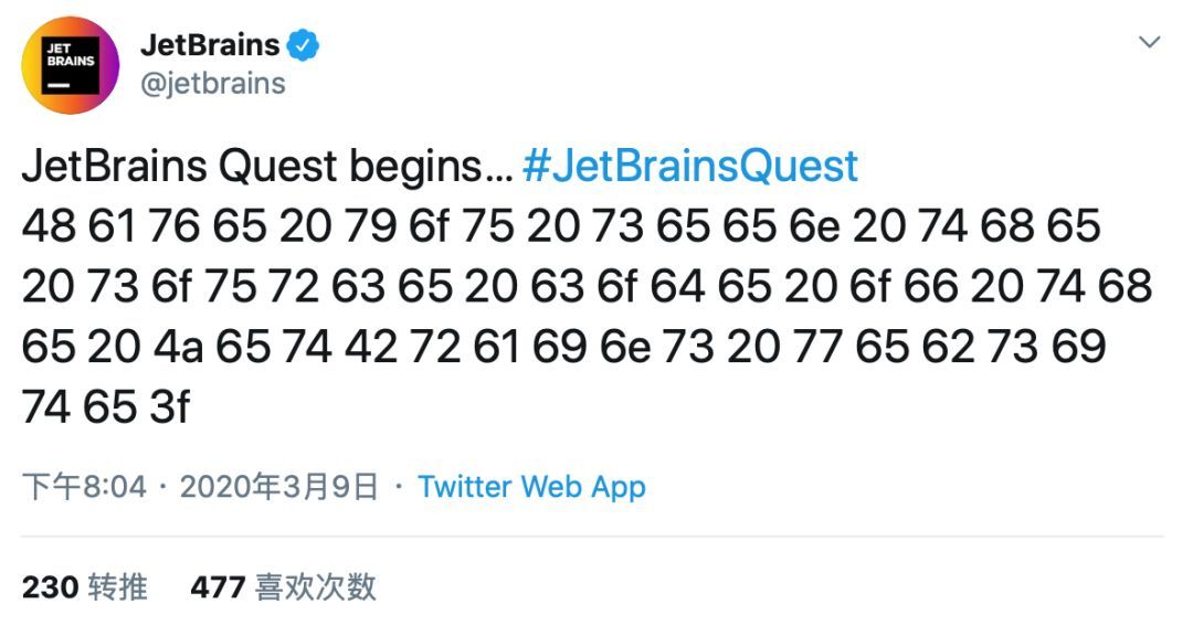 如何免费获取 Jetbrain 全家桶使用兑换码的正确姿势(推荐)