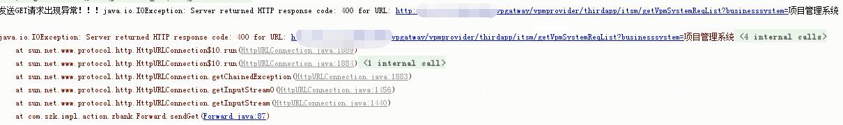 java Unicode和UTF-8之间转换实例