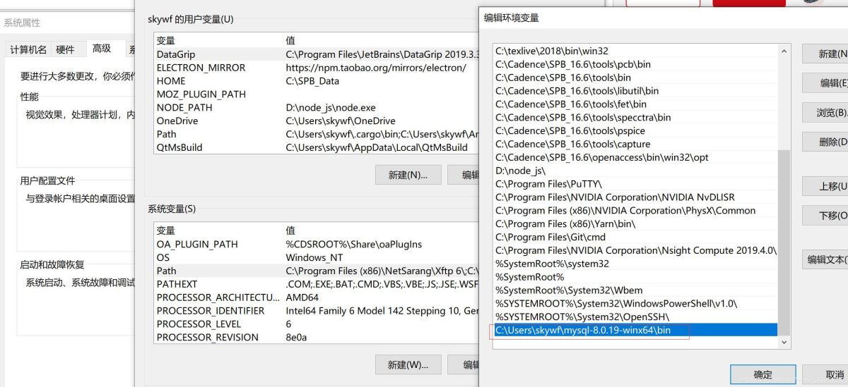 从零开始用DataGrip的安装及使用教程
