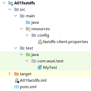 Java fastdfs客户端实现上传下载文件