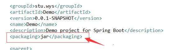 springboot maven 项目打包jar 最后名称自定义的教程