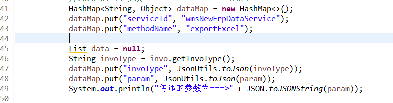 Java使用JSON传递字符串注意事项解析