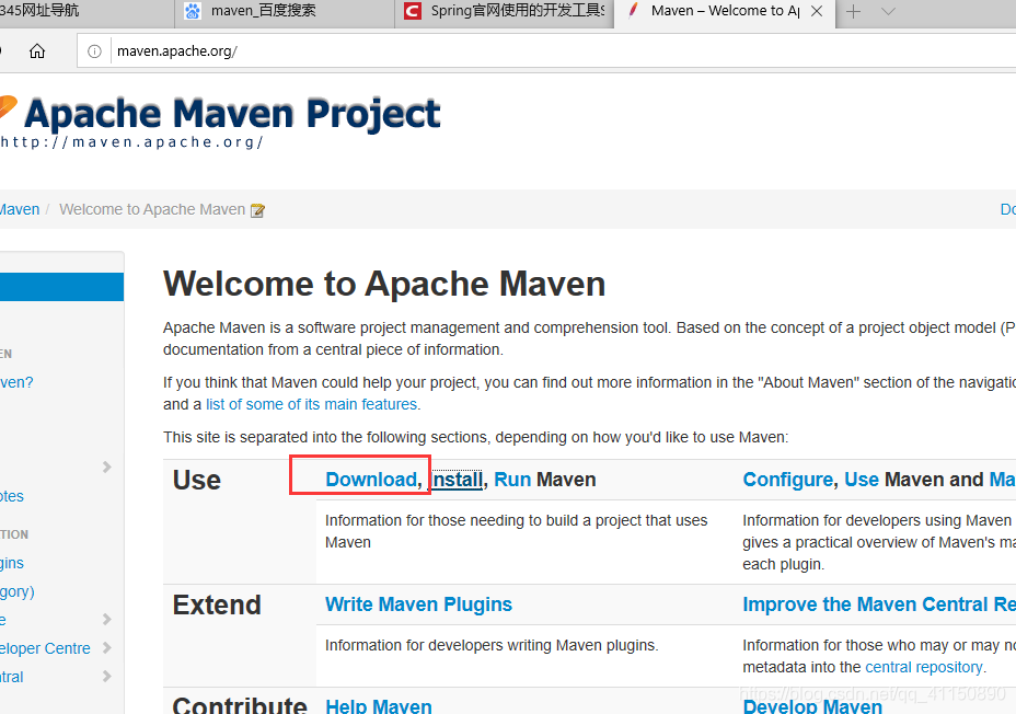 maven加入spring框架的详细教程