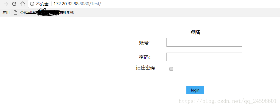 详解Java Web如何限制访问的IP的两种方法