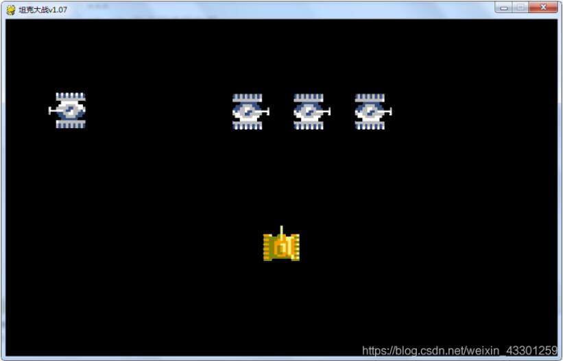 基于python实现坦克大战游戏