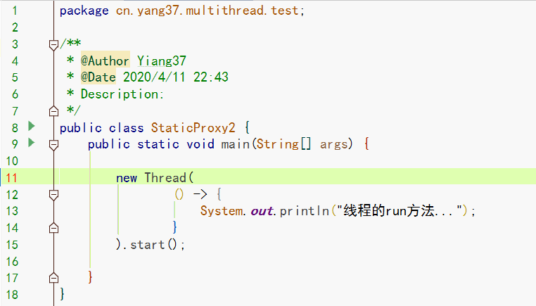 Java线程创建静态代理模式代码实例