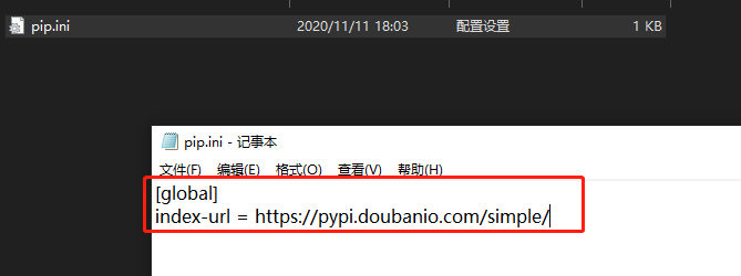 彻底解决Python包下载慢问题
