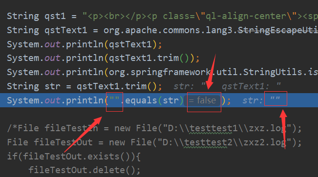 Java处理不可见特殊字符要点解析