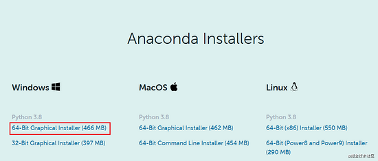 Anaconda的安装与虚拟环境建立
