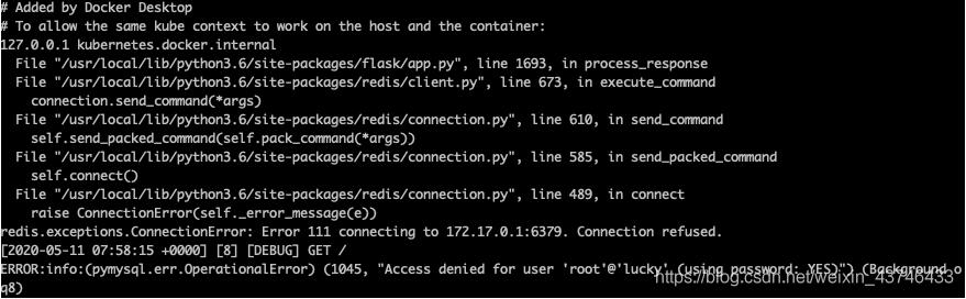Docker容器使用宿主机上的mongod/redis等服务详解