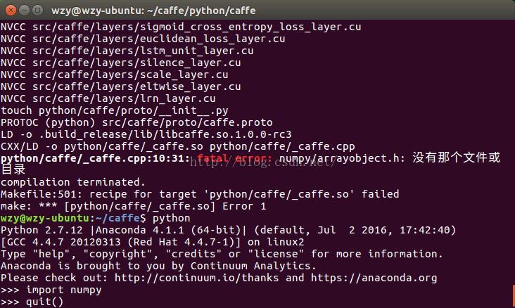 编译 pycaffe时报错：fatal error: numpy/arrayobject.h没有那个文件或目录