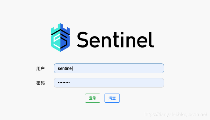 详解Springboot集成sentinel实现接口限流入门