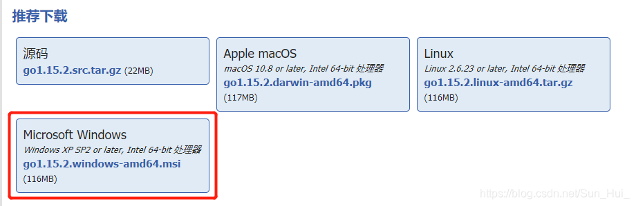 win10下安装Go和Goland的详细教程