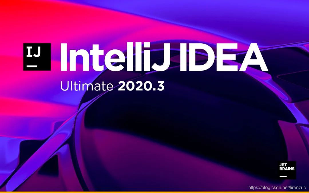 IntelliJ IDEA 2020.3 重大特性(新功能一览)