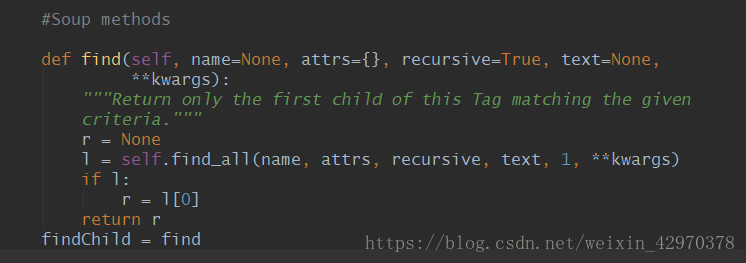 BeautifulSoup的find方法