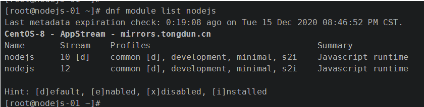 CentOS 8.2服务器上安装最新版Node.js的方法