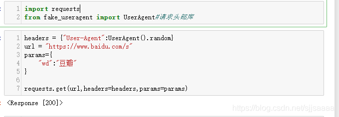 python爬虫利器之requests库的用法(超全面的爬取网页案例)