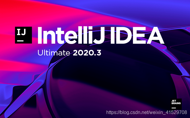 IntelliJ IDEA2020.3 新特性(小结)