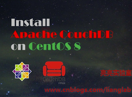 CentOS 8.2部署CouchDB 3.3数据库的方法