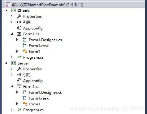 C#使用命名管道Pipe进行进程通信实例详解